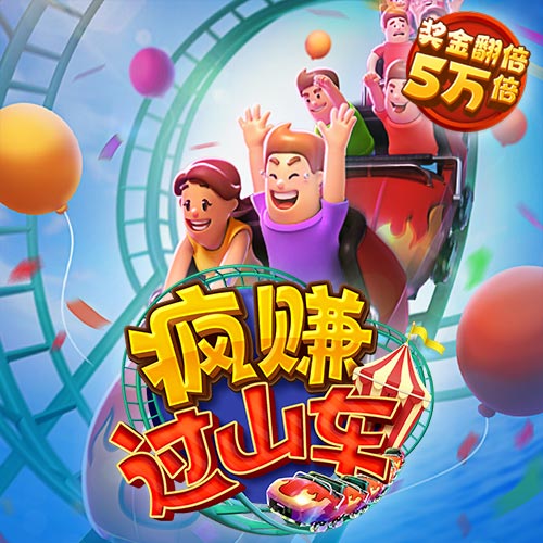 金年会app登录官网