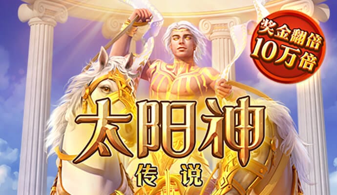 威斯尼斯人60555下载