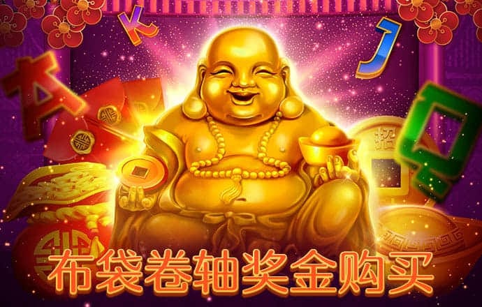hg58体育官网入口 皇冠app下载平台