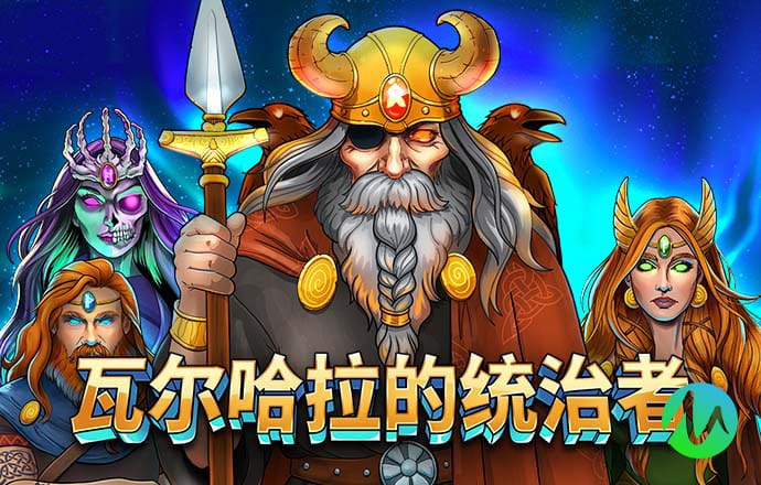 顶级国际娱乐官网