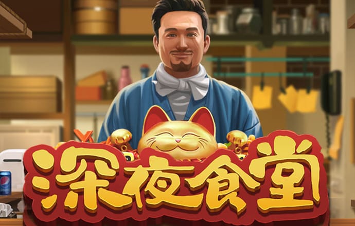 明博体育登录入口