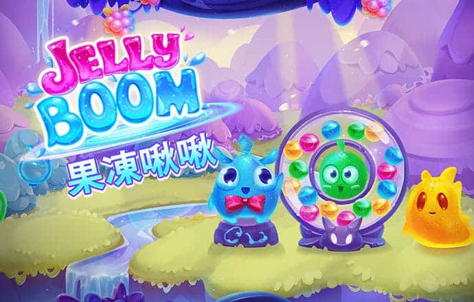 澳门新莆京下载
